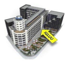 iGluu Office — Nashua® B.V.